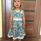 Лия Романовна Тюфанова фото №1260284