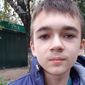 Артем Сергеевич Кушнарев фото №1299543