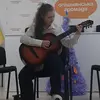 Настя  Гурин фото №1742284