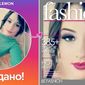 Галина Ярославовна Мельникк фото №1198839