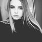 Ирина Сергеевна Котенко фото №1221795