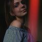 Карина Вячеславовна Бендас фото №1420994