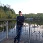 Іван Іванович Гощар фото №1499279