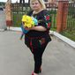 Наталія Сергіївна Ковальчук фото №914112