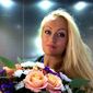 Янина Валериевна Крытыш фото №966378