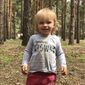 Виктория Олеговна Сивандаева фото №1432389