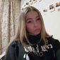 Еліна Іванівна Алісенко фото №1491284