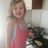 Оксана Николаевна Трофимова фото №1552669