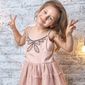 Соломия Михайловна Цыгулёва фото №1142802