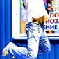 Роман Олександровыч Слободянюк фото №179545