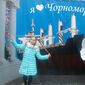 Iнни Миколаiвна Глушач фото №1389856