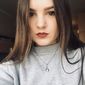 Соня Ярославівна Ельяшевська фото №1230968