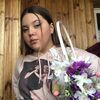 Вероніка  Нагорна фото №1548898