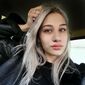 Олександра Дмитрівна Шкалікова фото №1541212