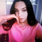 Дарья Вадимовна Чернова фото №1278601
