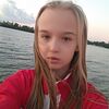Екатерина  Гребеножко фото №1552622