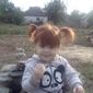 Милана Олексанривна Степова фото №1155930