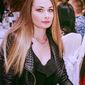 Елена Александровна Оснач фото №1317942