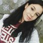 Елена Степанова Ильинична фото №1303912