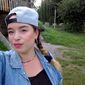 Екатерина Леонидовна Романова фото №1377927