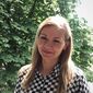 Олена Вікторівна Фріцберг фото №1541474