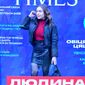 Ольга Олександрівна Дворник фото №1500774