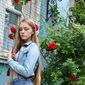 Екатерина Игоревна Саенко фото №1071276
