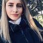 Надія Олександрівна Субота фото №1524430