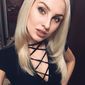 Валерия Вадимовна Немятая фото №1274776