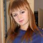 Грек Яна Анатольена фото №300728