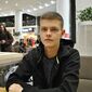 Максим Ігорович Шашков фото №1401843