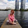 Юлія  Асєєва фото №1560375