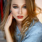 Екатерина Олеговна Мельник фото №1211011