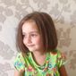 Анна Софія Антонівна Волова фото №1330931