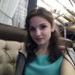 Снежана Сергеевна Кулигина фото №1125755