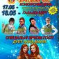 Дарья Григориевна Бойко фото №518238
