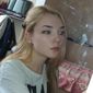 Екатерина Александровна Валетчик фото №1216771