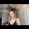 Татьяна Владимировна Басистая фото №1555520