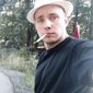 Андрей Игоревич Цишкевич фото №1252151