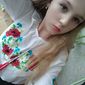 Олександра Юріївна Черненко фото №1337196
