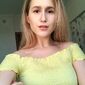 Валерия Александровна Астахова фото №1429005