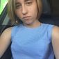 Алина Александровна Матвэюк фото №935375