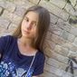 Анна Ігорівна Куліда фото №1173441