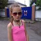 Елена  Елена фото №1097896