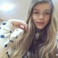 Марина Русланівна Камінська фото №906607