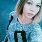 Екатерина Владимировна Смыкова фото №963685