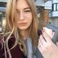Софья Павловна Гецко фото №1217598