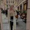 Марина  Ружанська фото №1741712