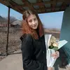 Вікторія  Крамаренко фото №1740081