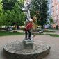 Кирило Ігорович Репета фото №917666